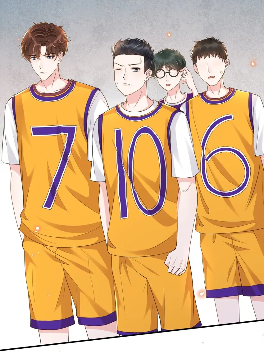 006 是手臂麻还是心化了？ 第26页