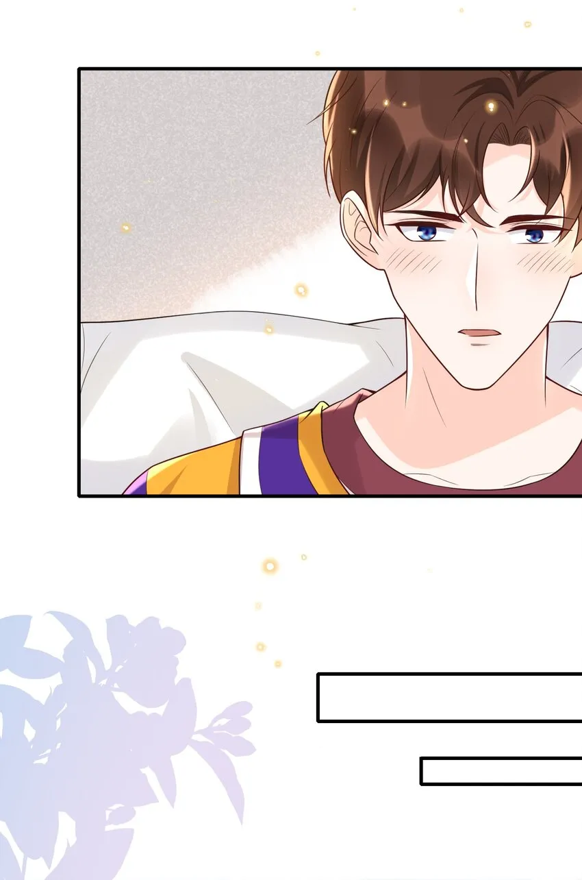 008 传闻是真的？！ 第24页