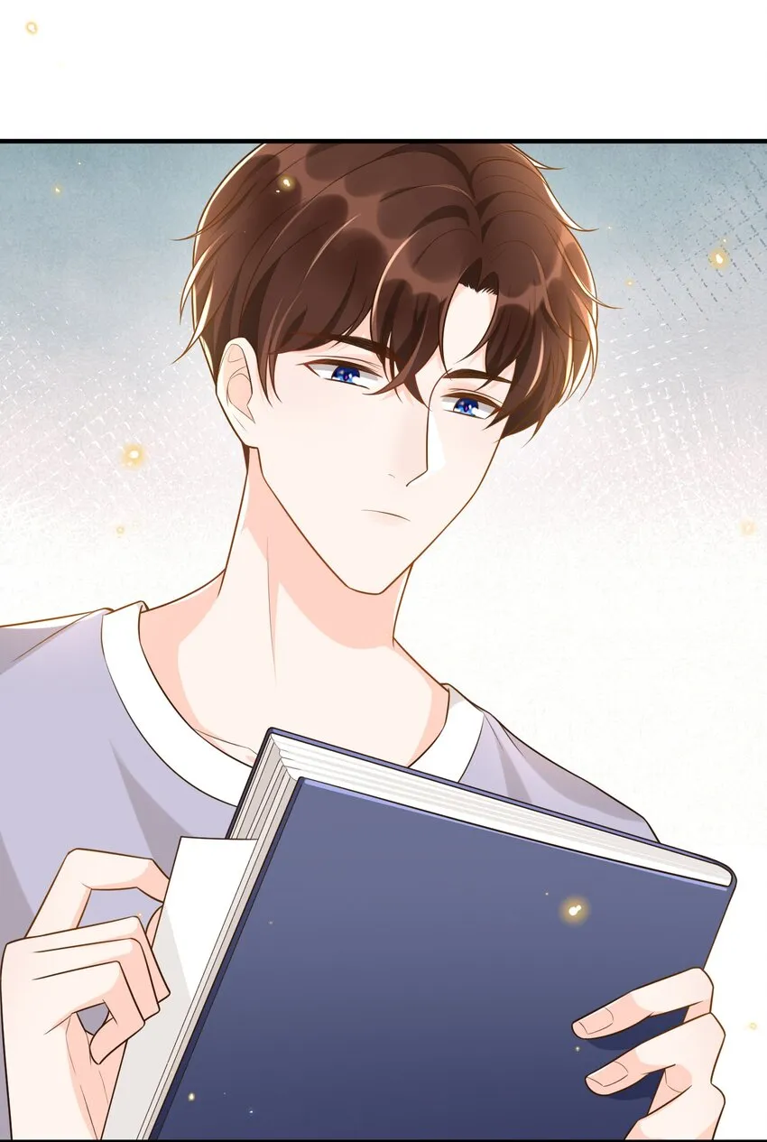 009 牵手 第5页