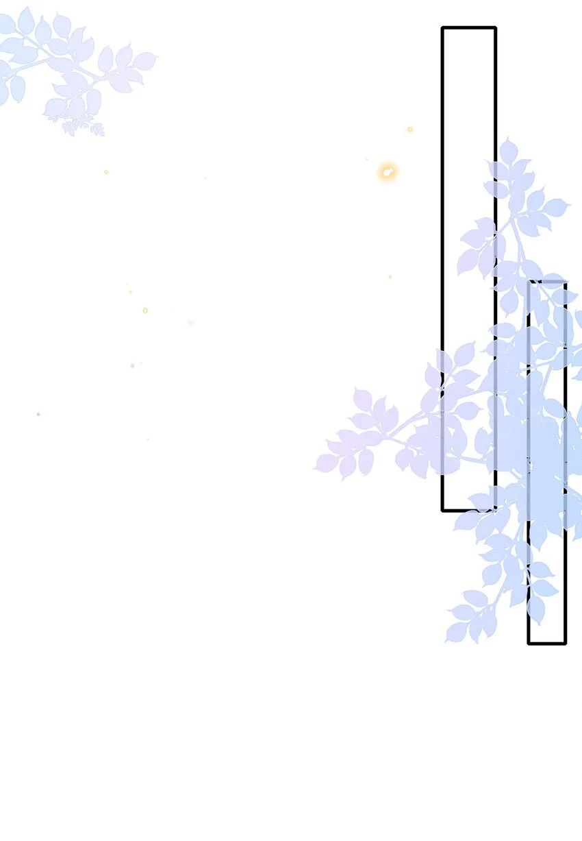 009 牵手 第9页