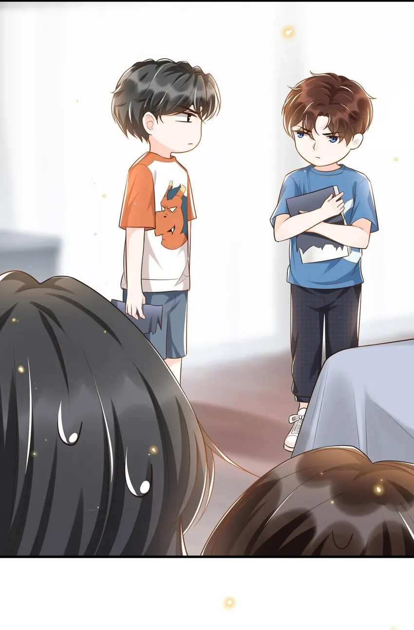 009 牵手 第12页