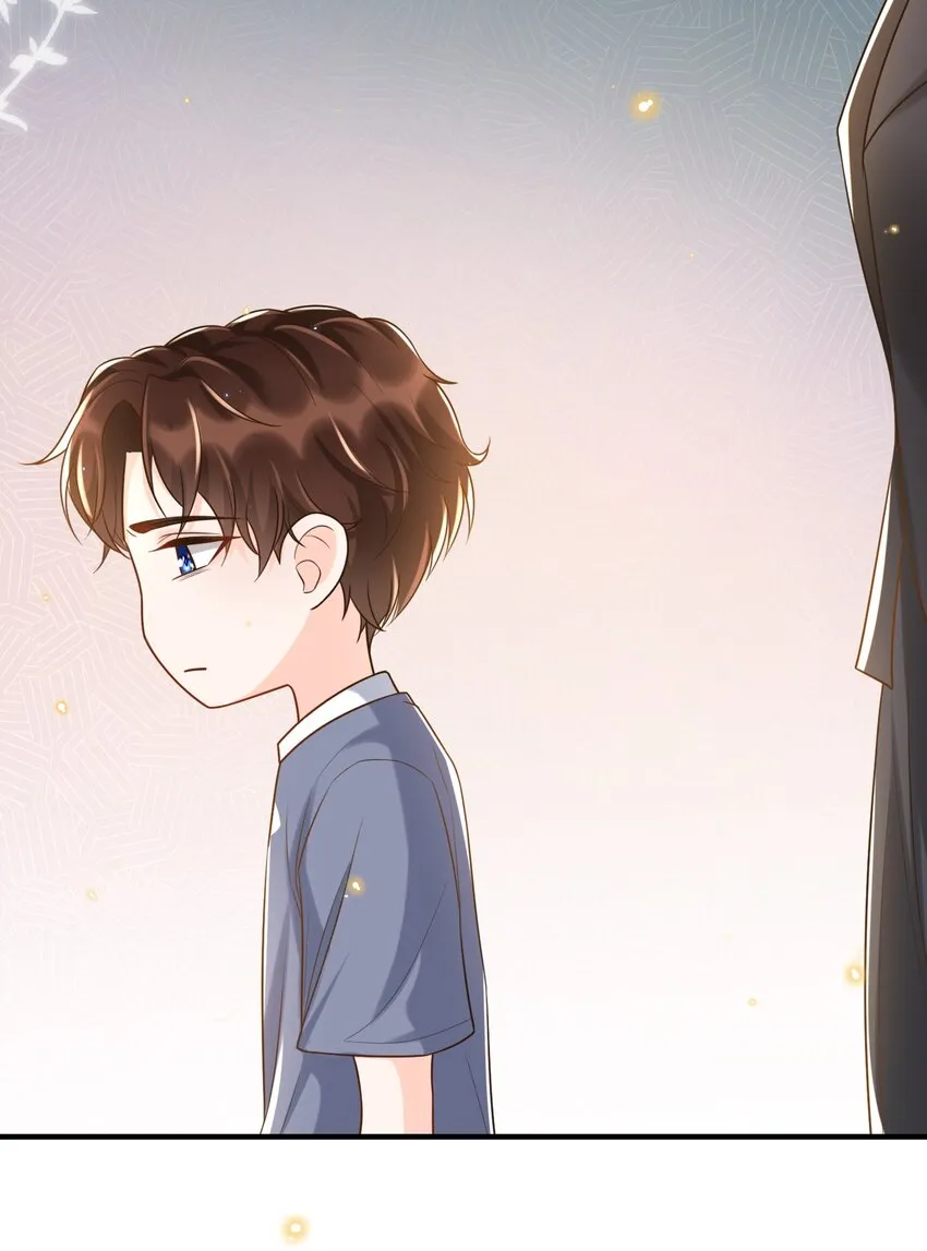 009 牵手 第28页
