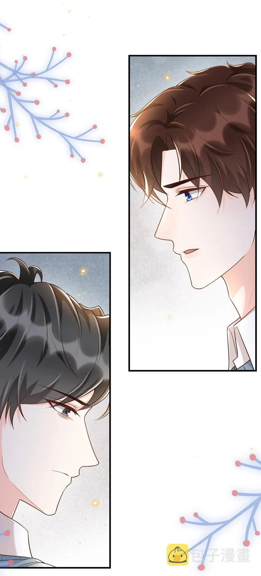 009 牵手 第35页