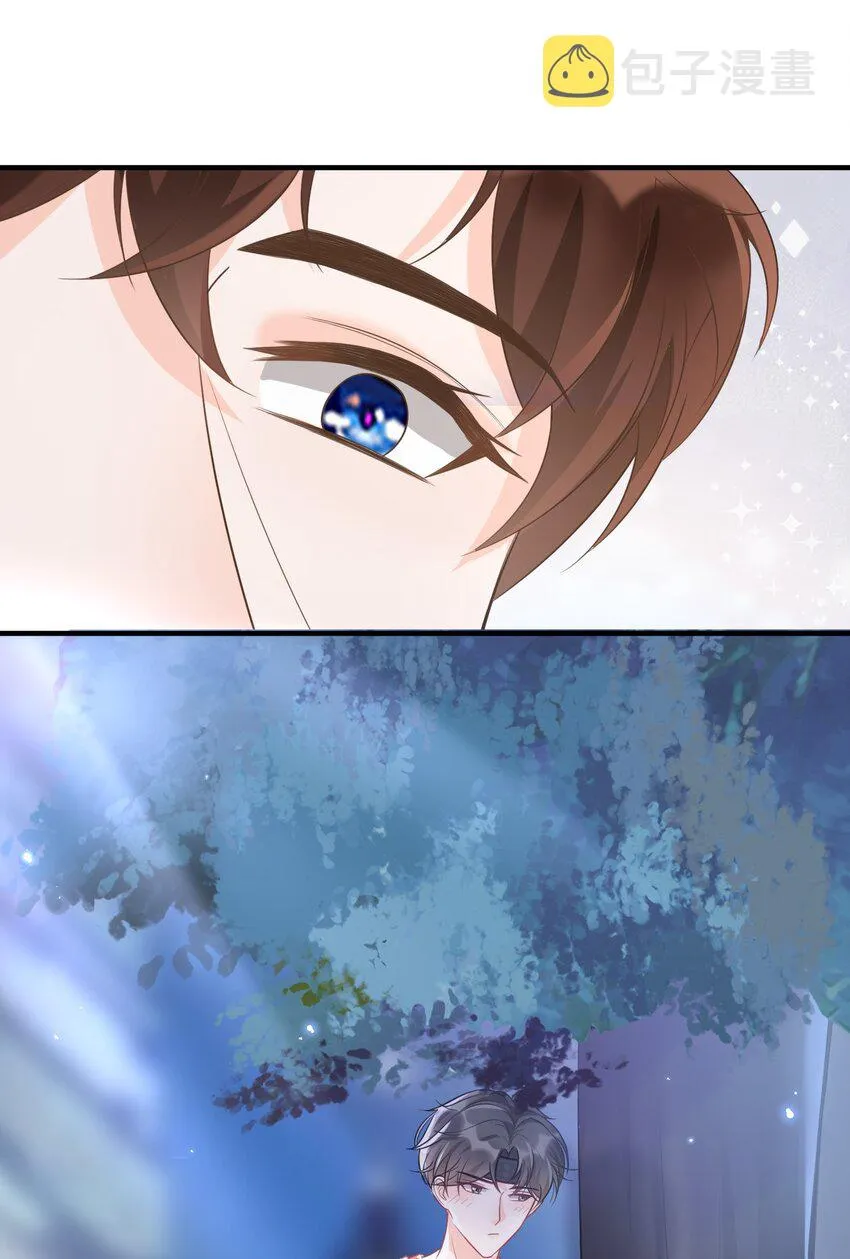 010 你别乱动！ 第7页