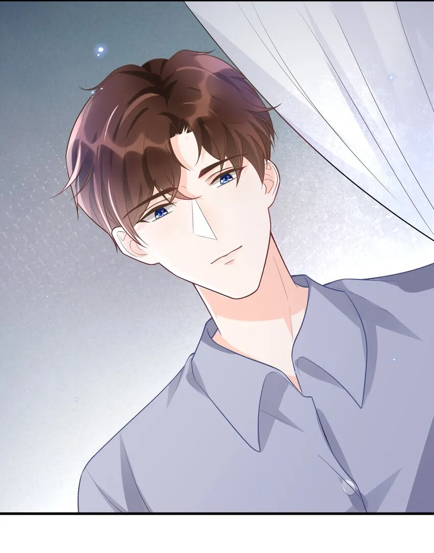 010 你别乱动！ 第9页