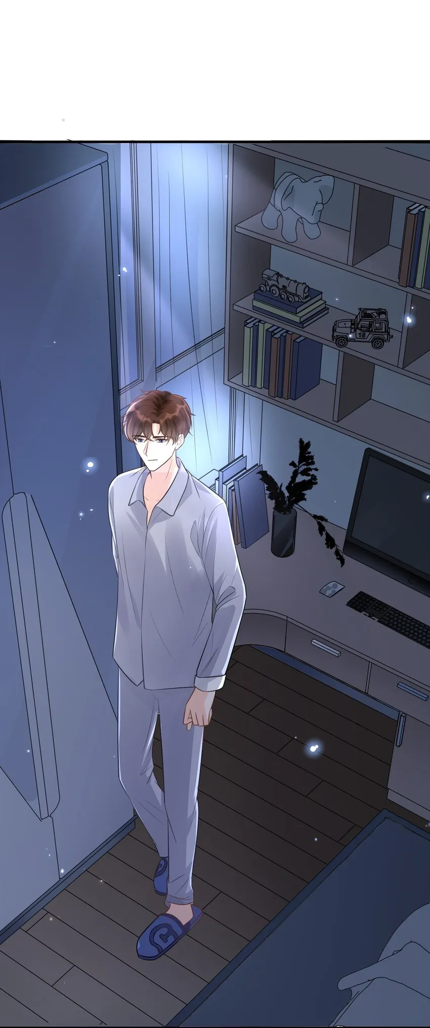 010 你别乱动！ 第11页