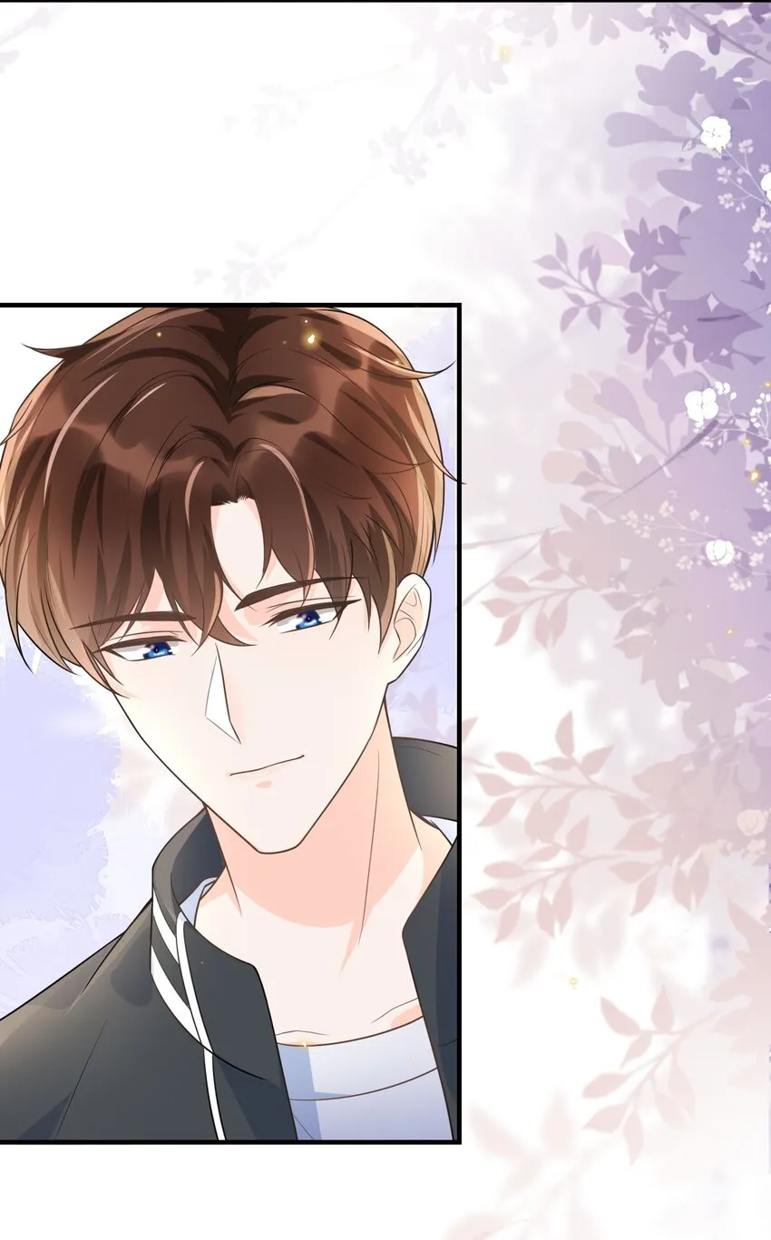 010 你别乱动！ 第43页