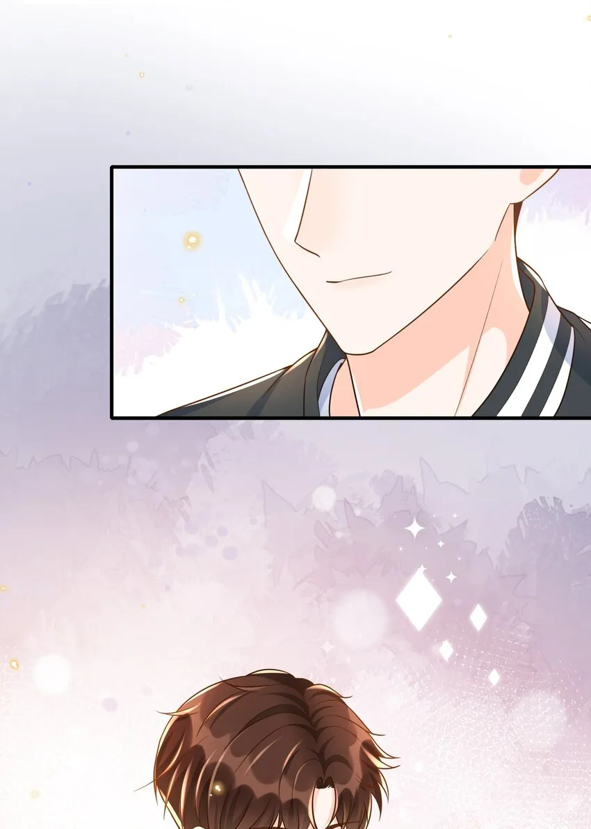 011 舔狗没有好下场！ 第23页