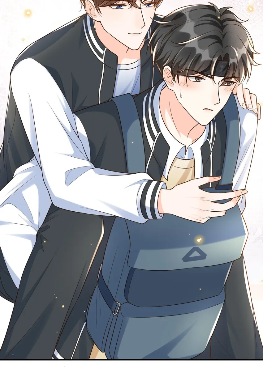 011 舔狗没有好下场！ 第24页