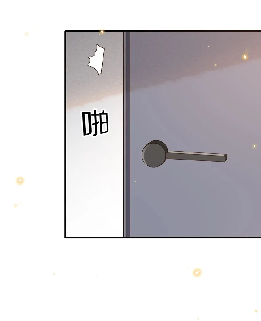 012 让你生气真是越来越难了 第28页