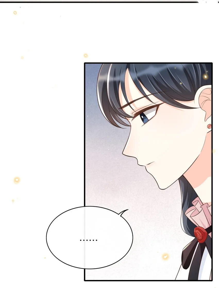 012 让你生气真是越来越难了 第30页