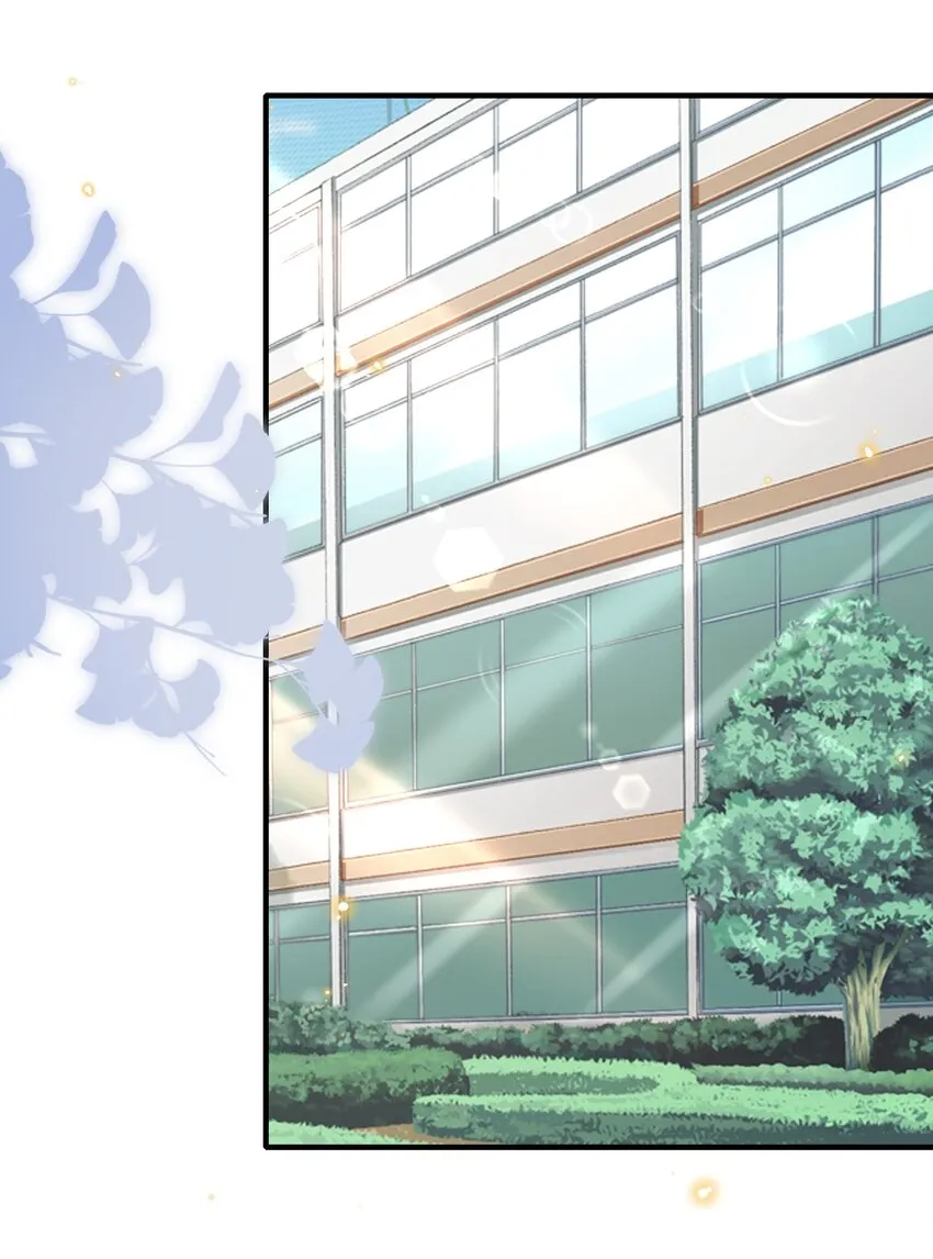 013 乖乖崽爆粗口了？！ 第3页