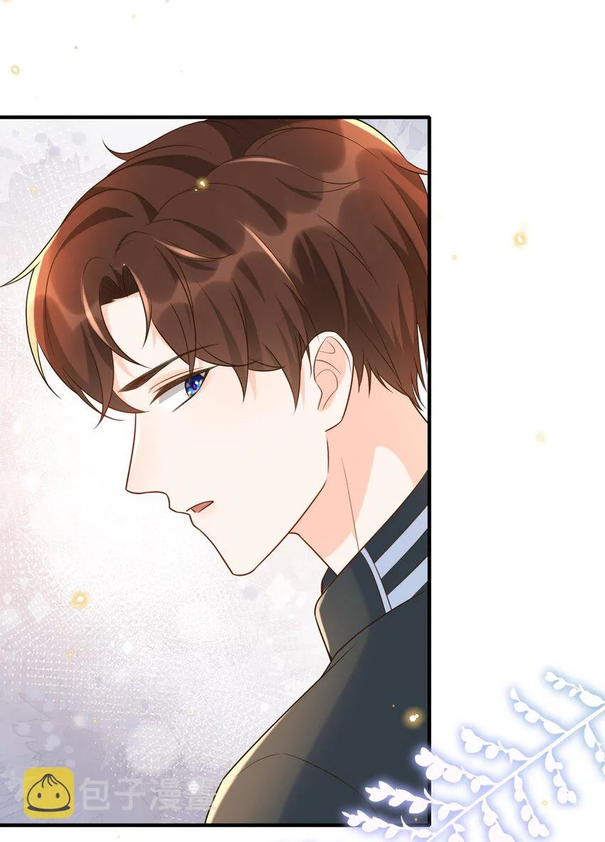 013 乖乖崽爆粗口了？！ 第20页