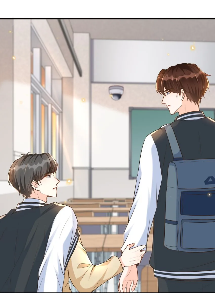 013 乖乖崽爆粗口了？！ 第22页