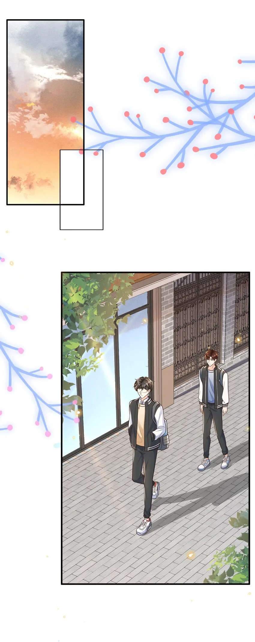 014 你是八爪鱼？ 第25页