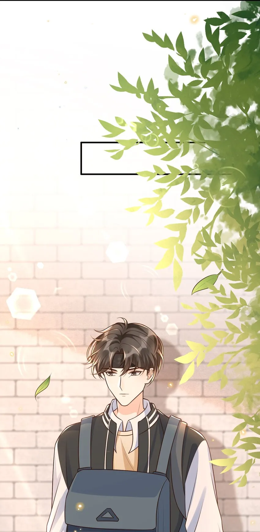 014 你是八爪鱼？ 第33页