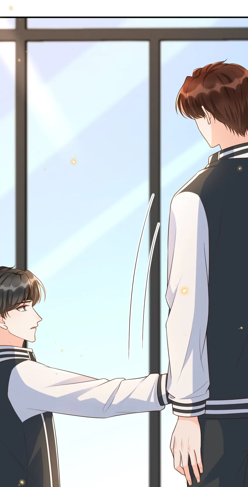 016 你求我！ 第21页