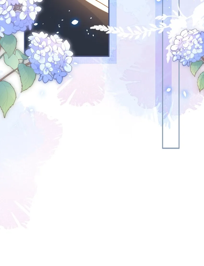 016 你求我！ 第39页