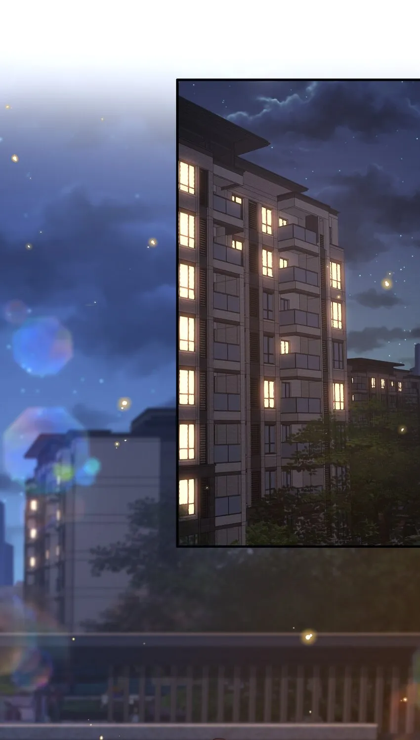 017 楷你油！ 第2页