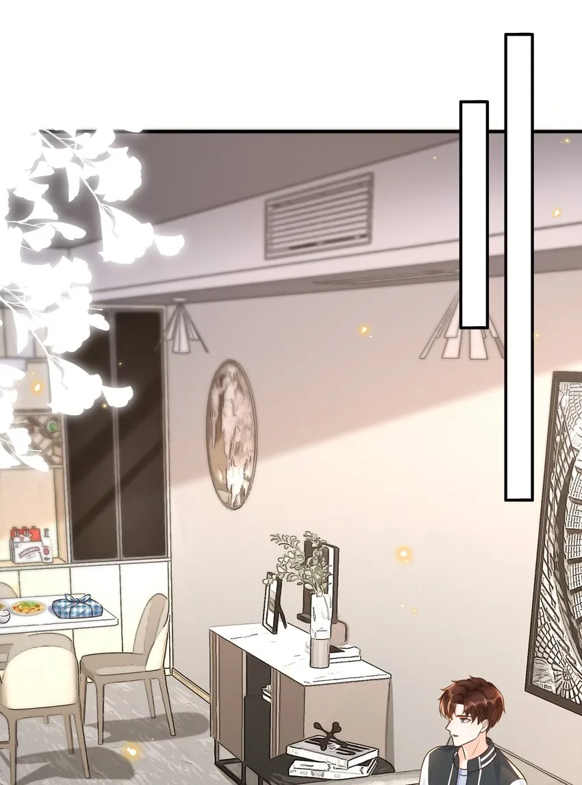 017 楷你油！ 第17页