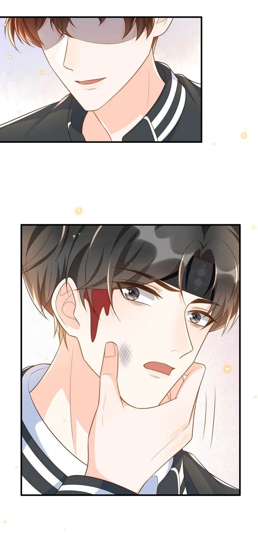 017 楷你油！ 第29页