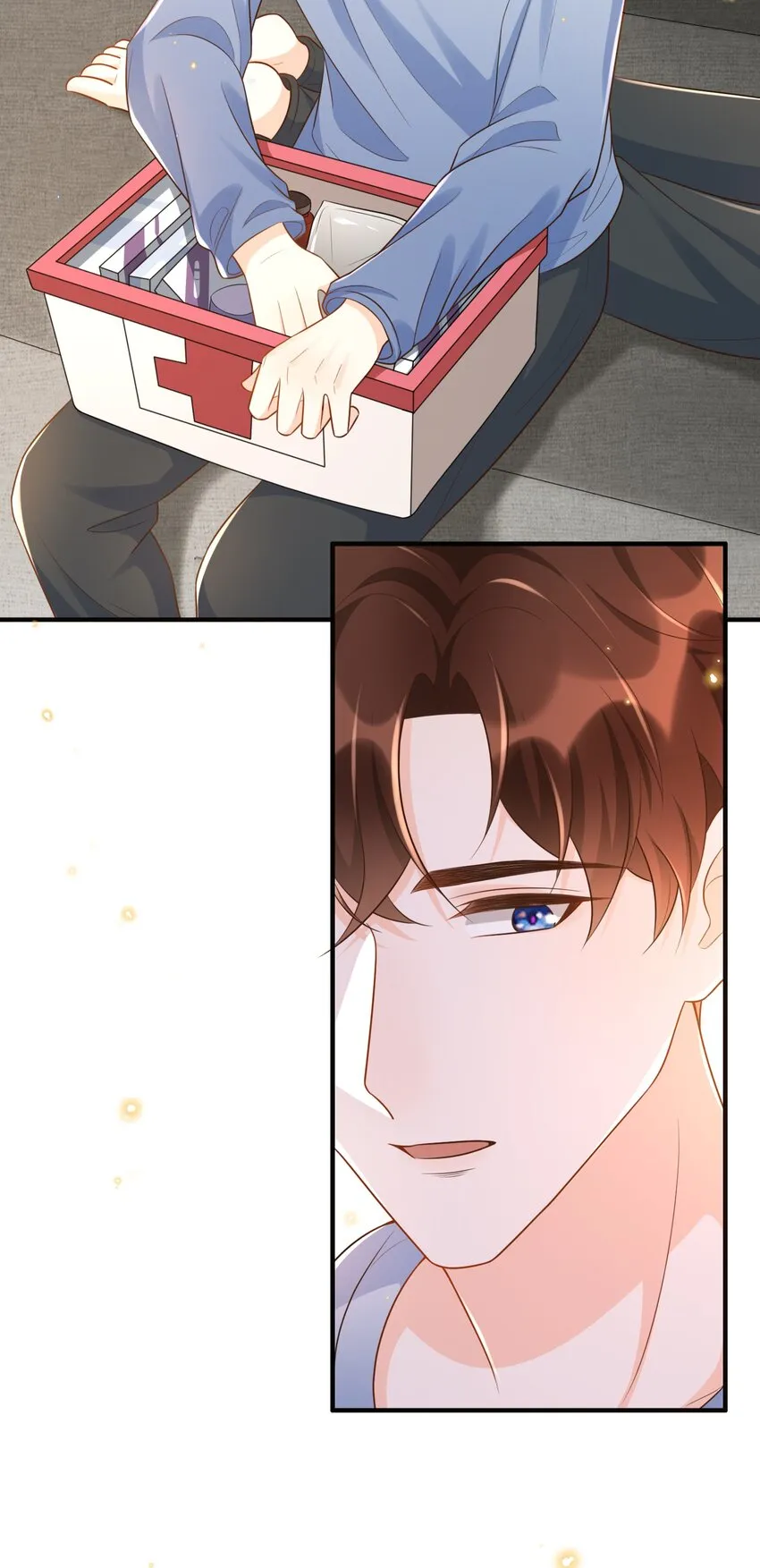 018 麻烦让我自卑一下 第27页