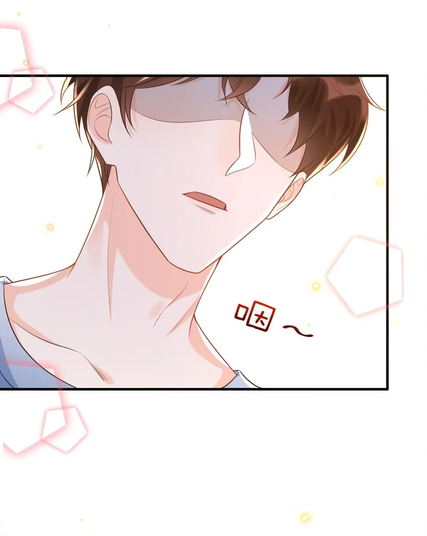 018 麻烦让我自卑一下 第29页