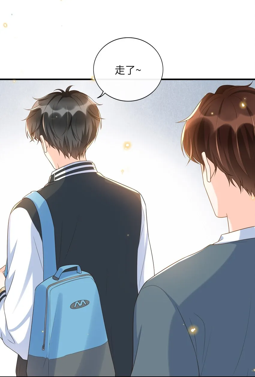 021 在作死的边缘不断试探！ 第27页