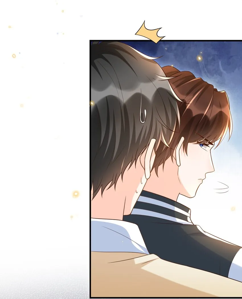 025 你才不是可有可无的！ 第13页