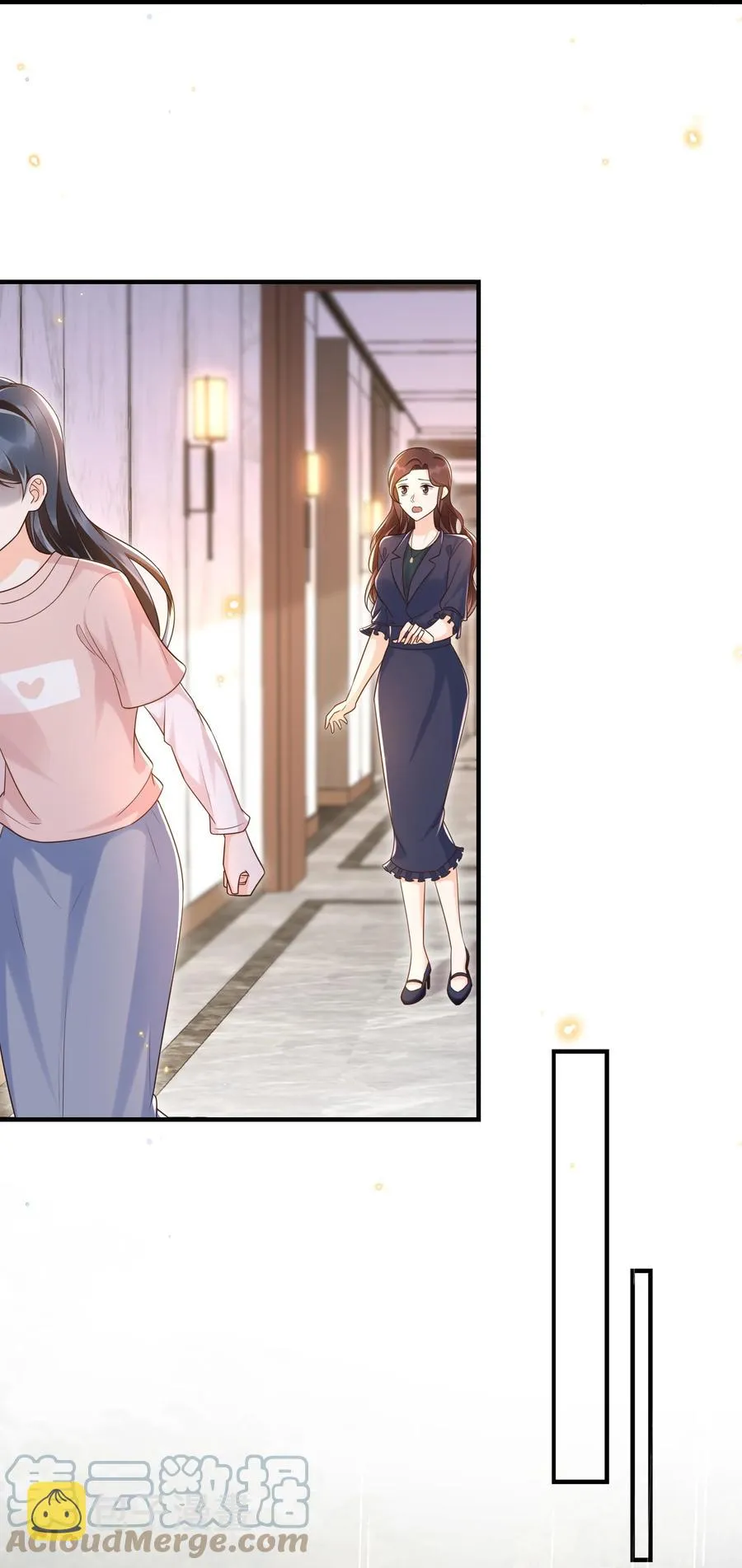 029 我来检查下 第27页