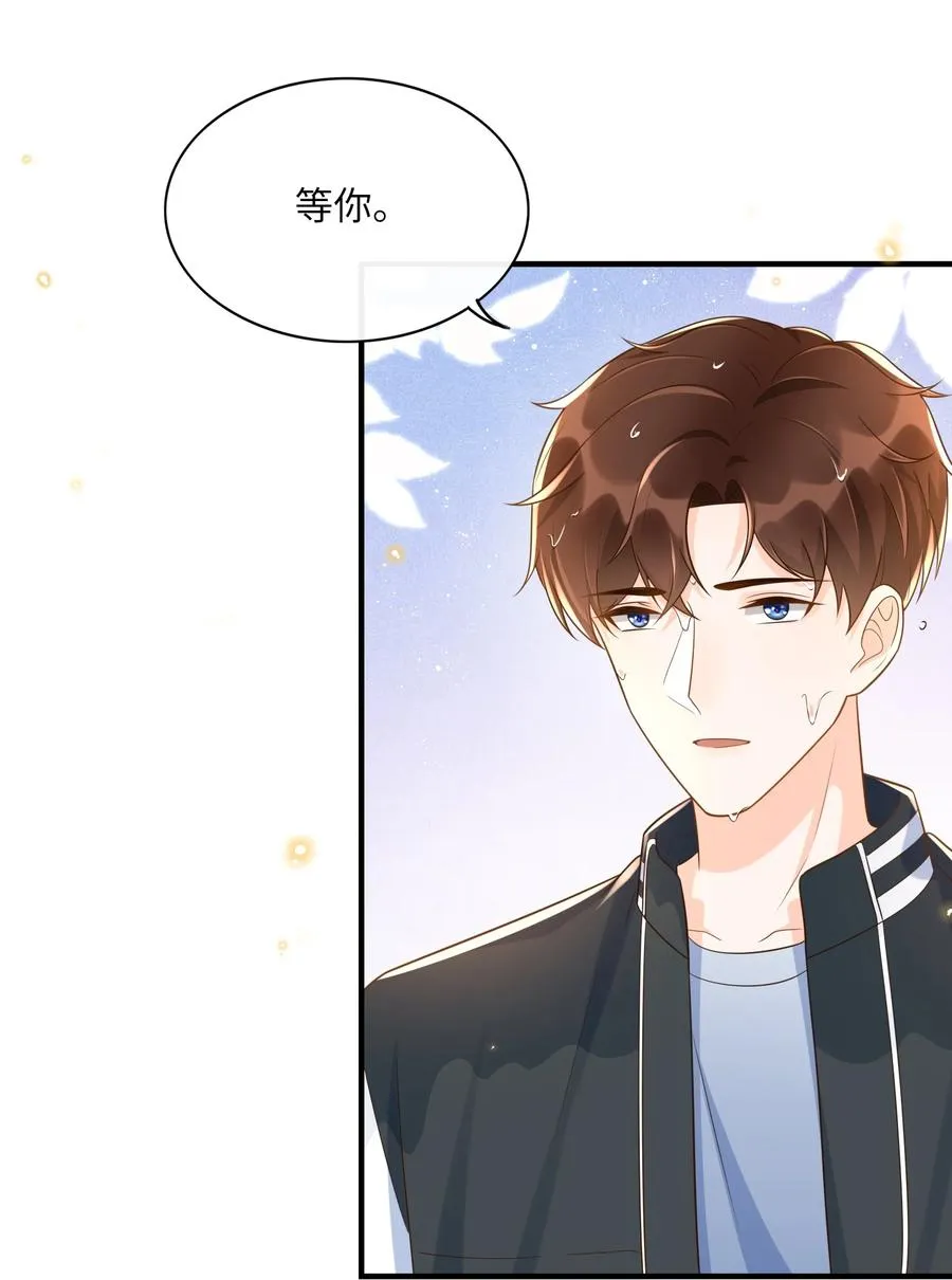 029 我来检查下 第32页