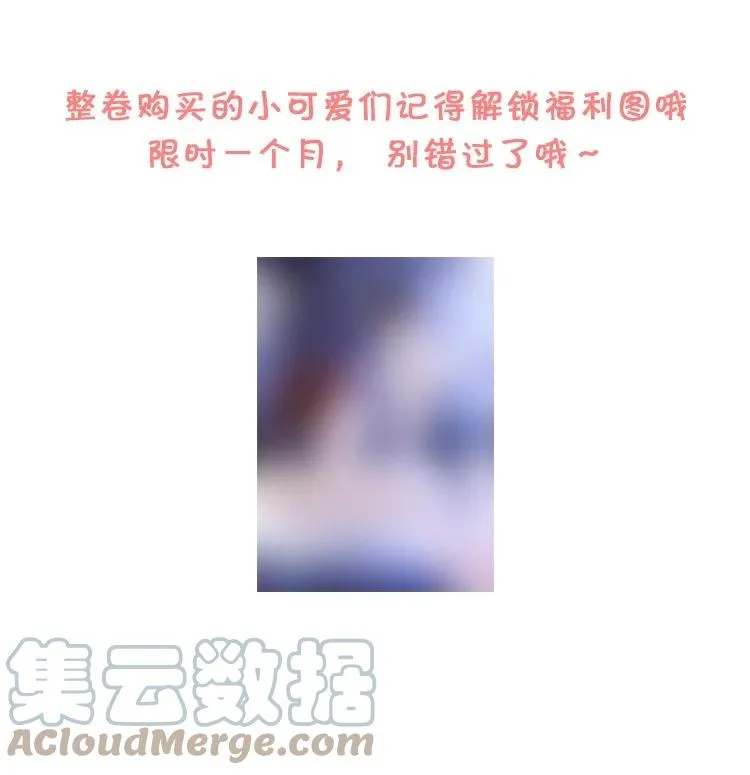 029 我来检查下 第39页