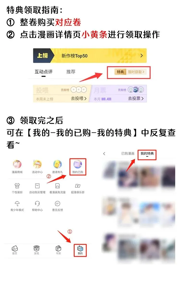 029 我来检查下 第40页