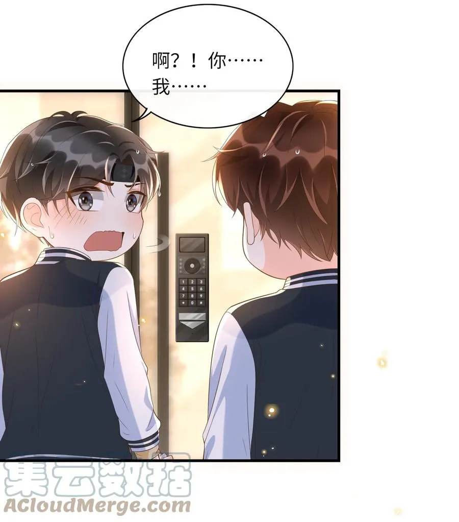 030 看着硬邦邦的，其实挺软的！ 第11页