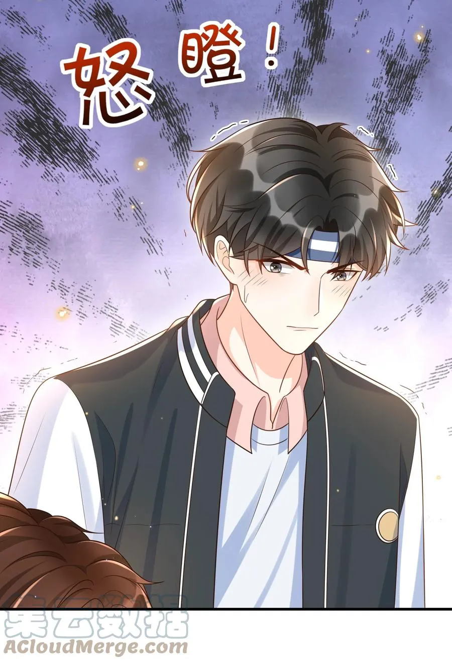032 你嘴被狗咬了？ 第15页