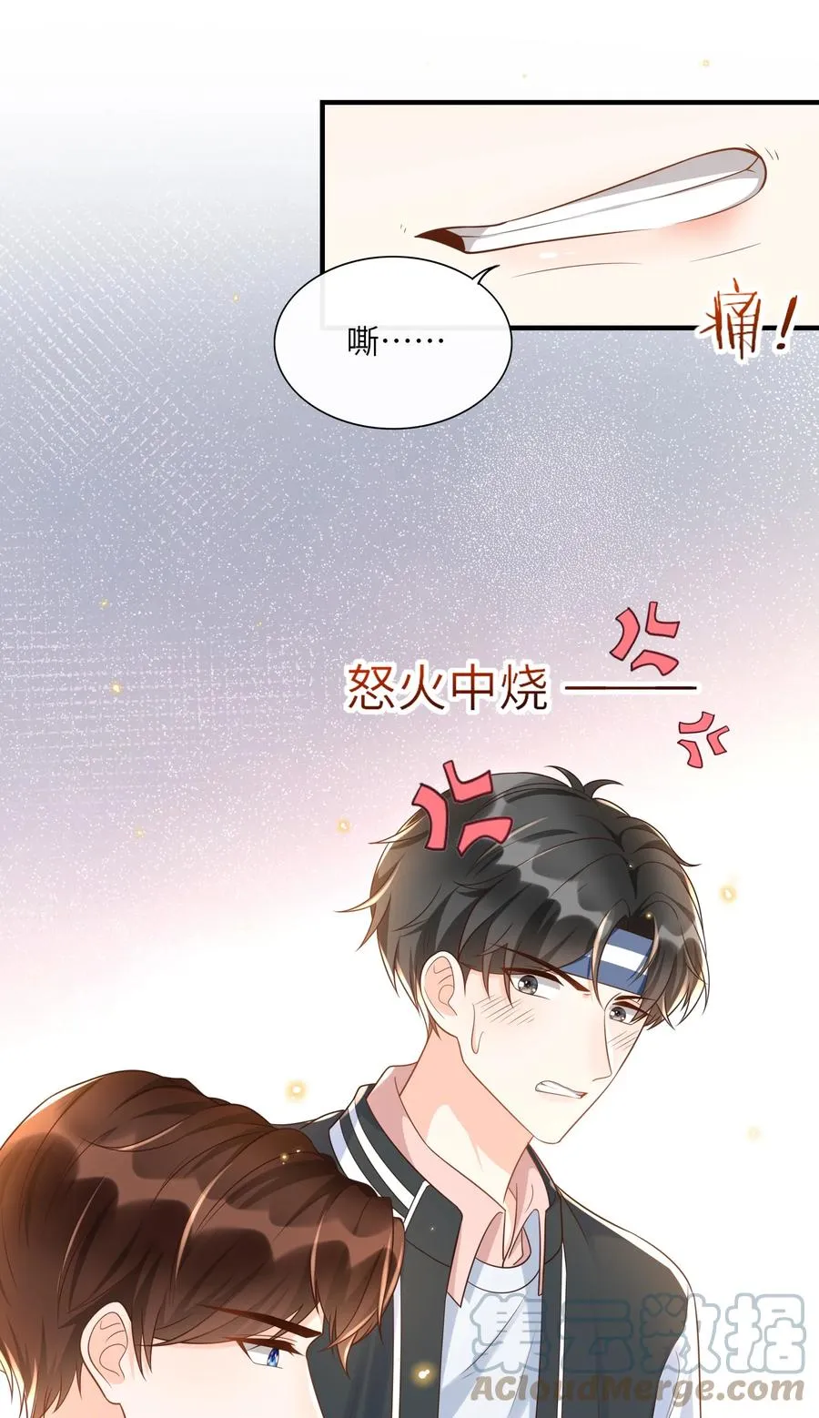 032 你嘴被狗咬了？ 第19页