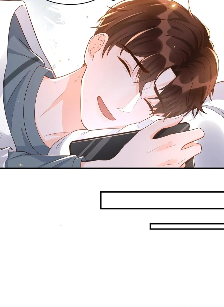 031 占有欲作祟吗？ 第18页