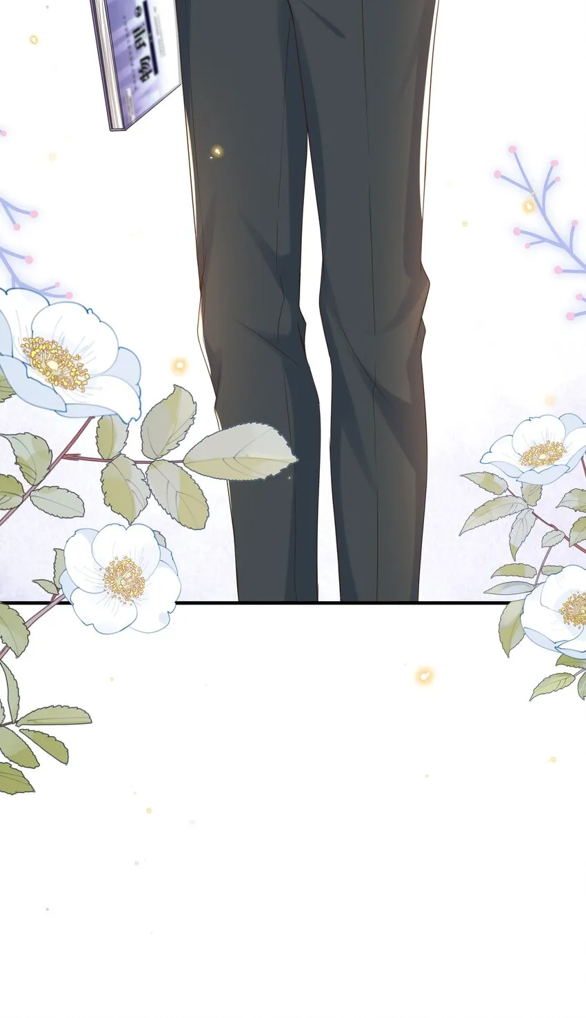 033 就不让你如意，哼！ 第26页