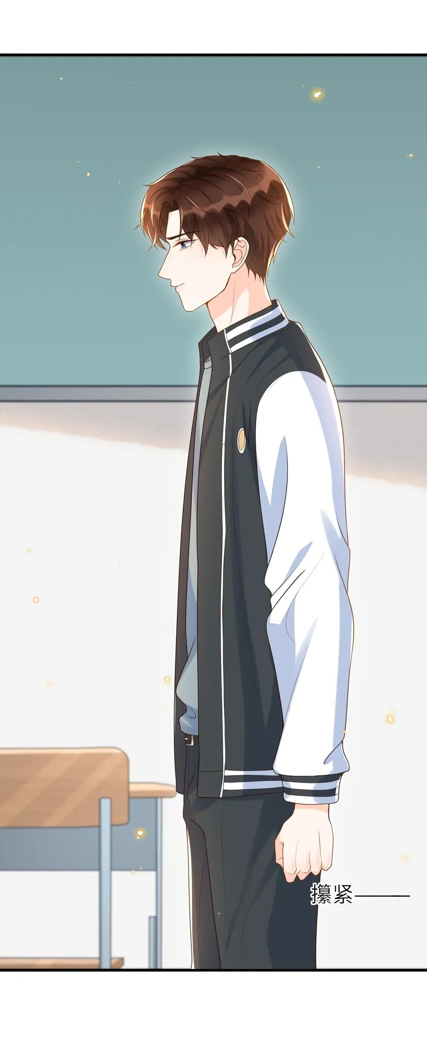 034 咱还能再幼稚点吗？ 第18页