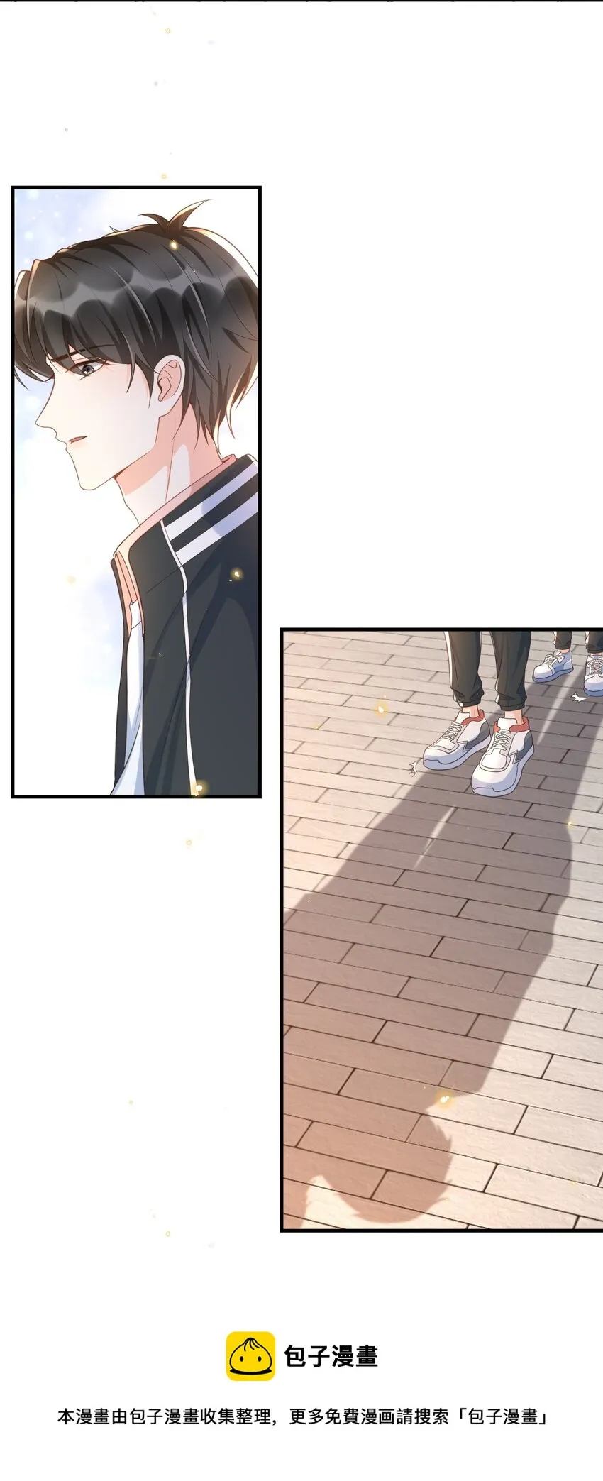 035 付止桉好……好香 第25页