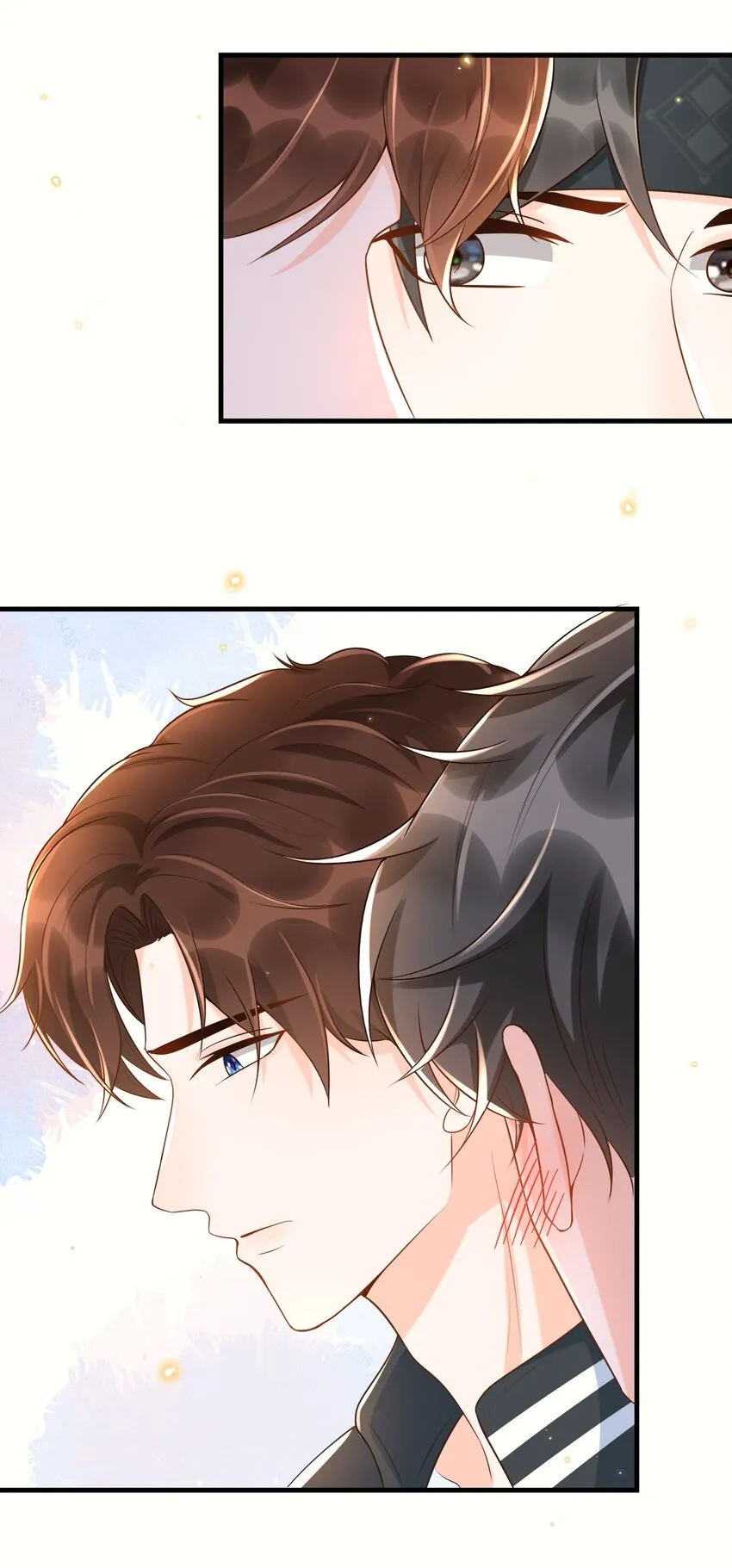 039 花蝴蝶！ 第15页
