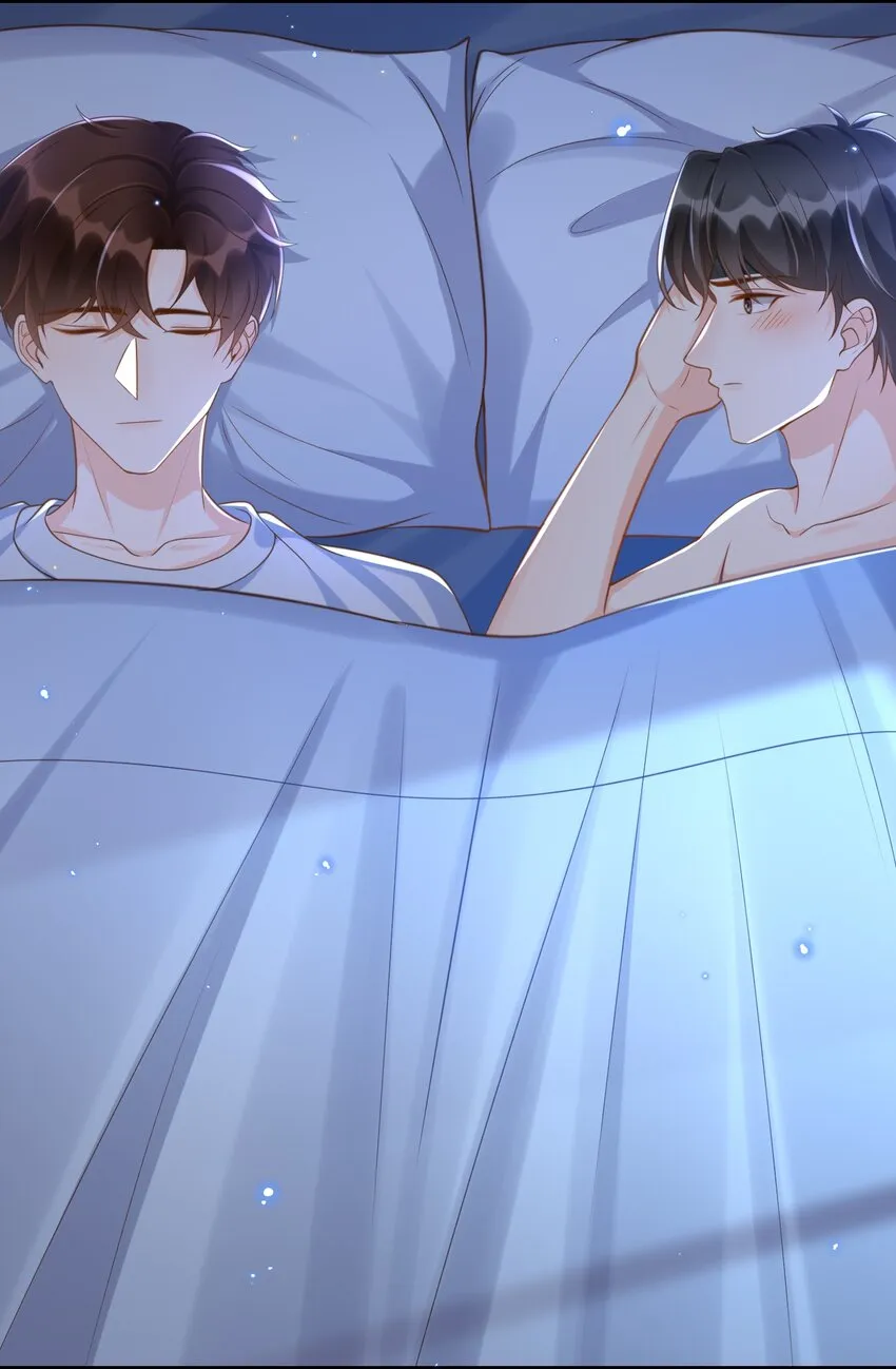 041 他怎么这么好看！ 第6页