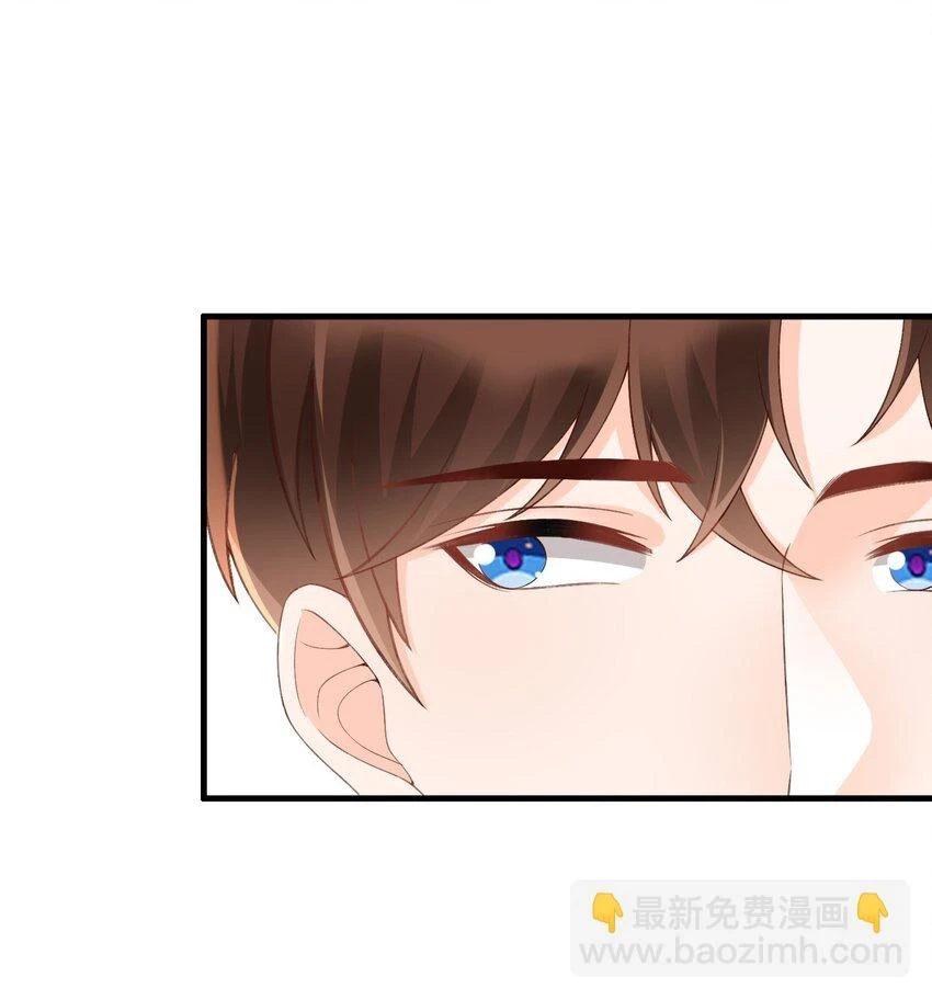 068 和男朋友一起养！ 第26页