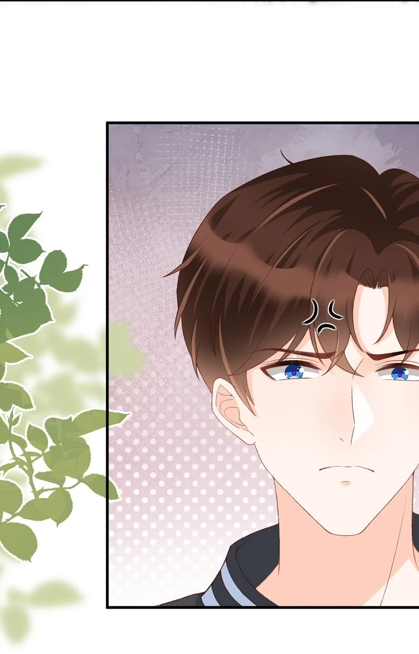 068 和男朋友一起养！ 第28页