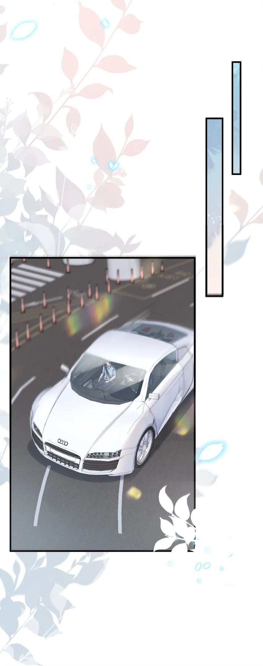 071 我想见你！ 第14页