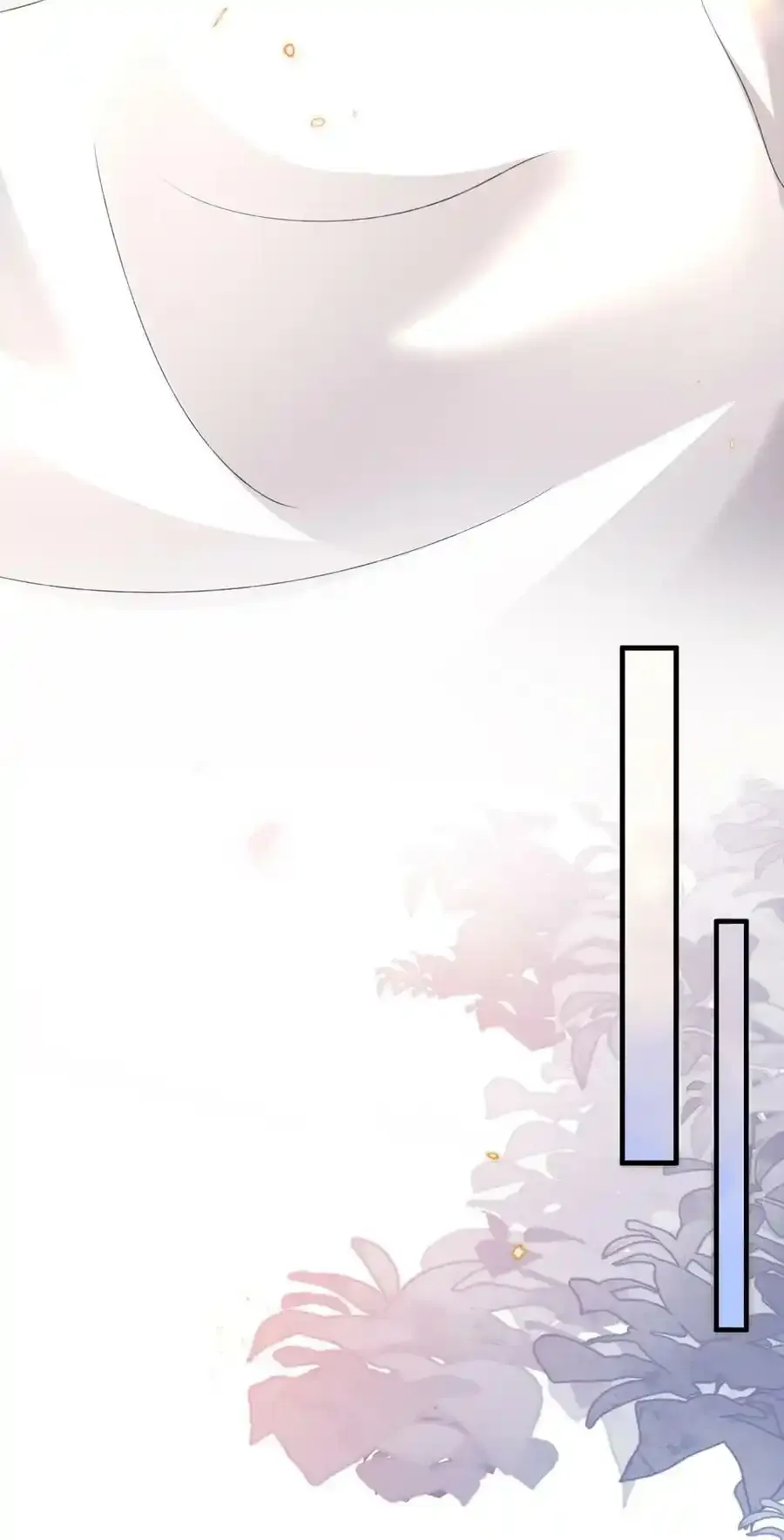 067 不舍得你冒险！ 第20页