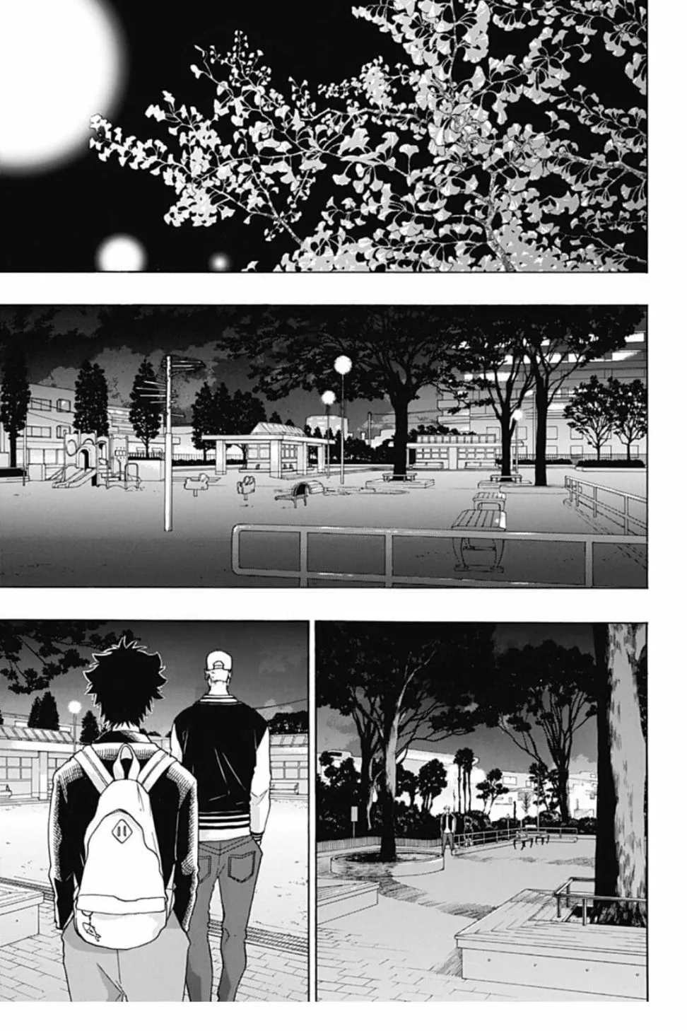 第41话 第15页