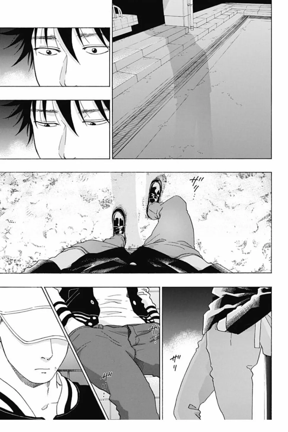 第41话 第19页