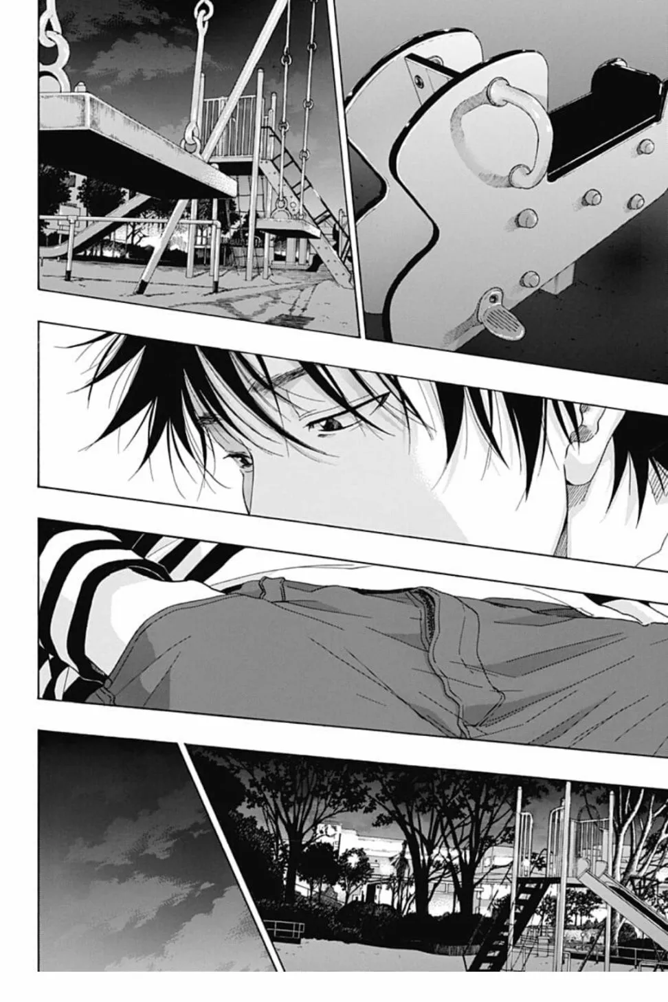 第41话 第20页