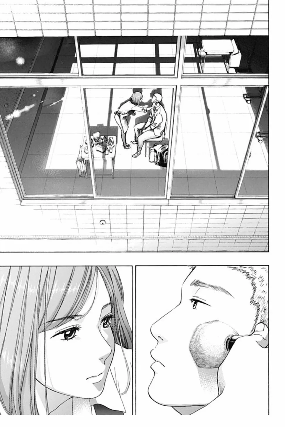 第40话 第11页